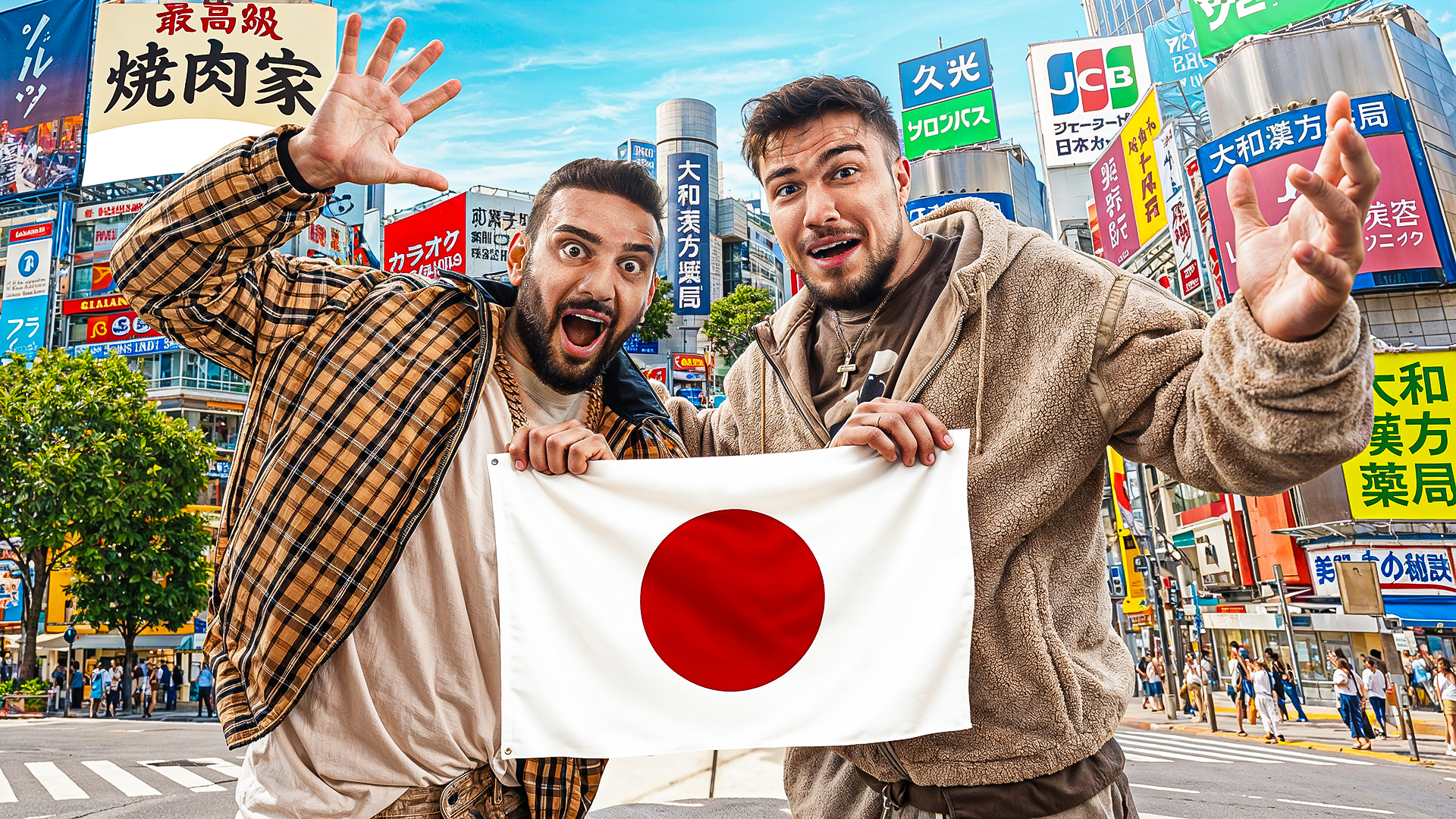 Custom YouTube thumbnail design for Tokyo travel vlog
